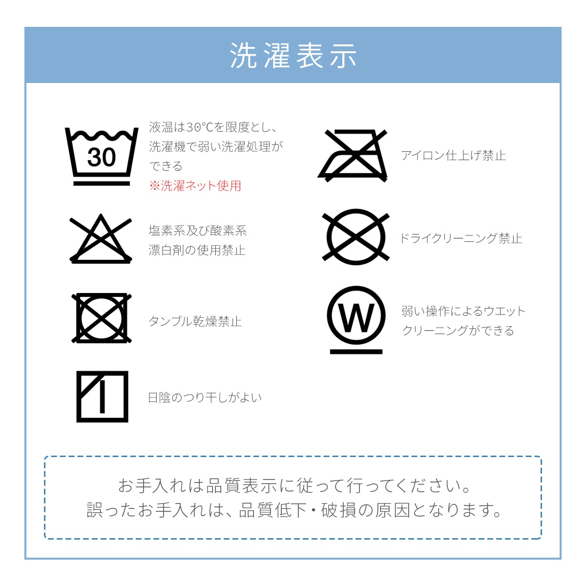 レノ 冷感冷感寝具3点セット シングル  敷パッド キルトケット 枕パッド ひんやり