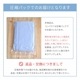 レノ 冷感冷感寝具3点セット シングル  敷パッド キルトケット 枕パッド ひんやり