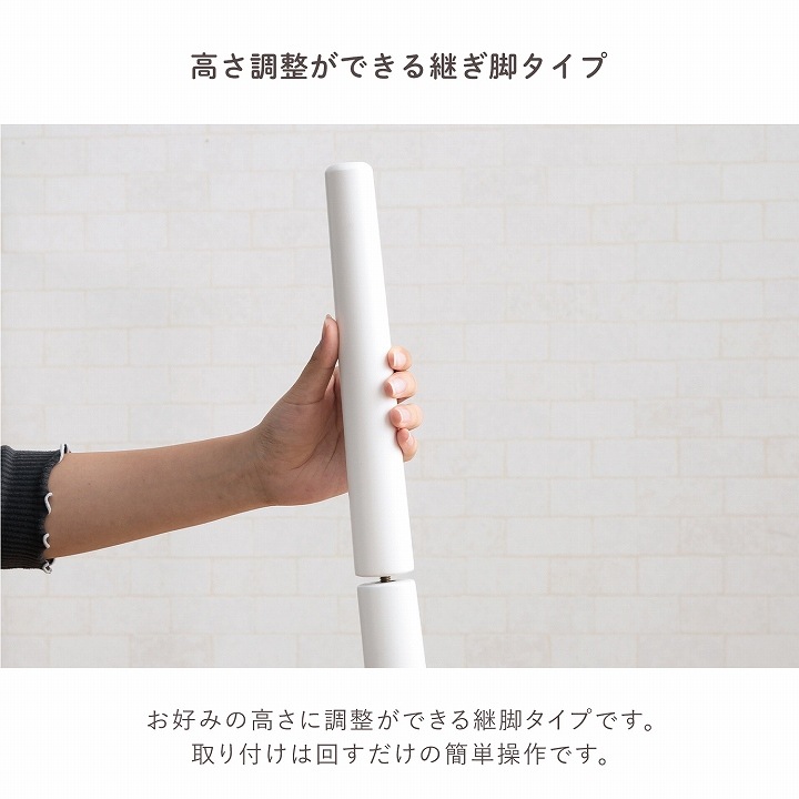 2wayこたつ台 コペルタ こたつテーブル 90×60cm 高さ調整