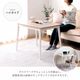 2wayこたつ台 コペルタ こたつテーブル 90×60cm 高さ調整
