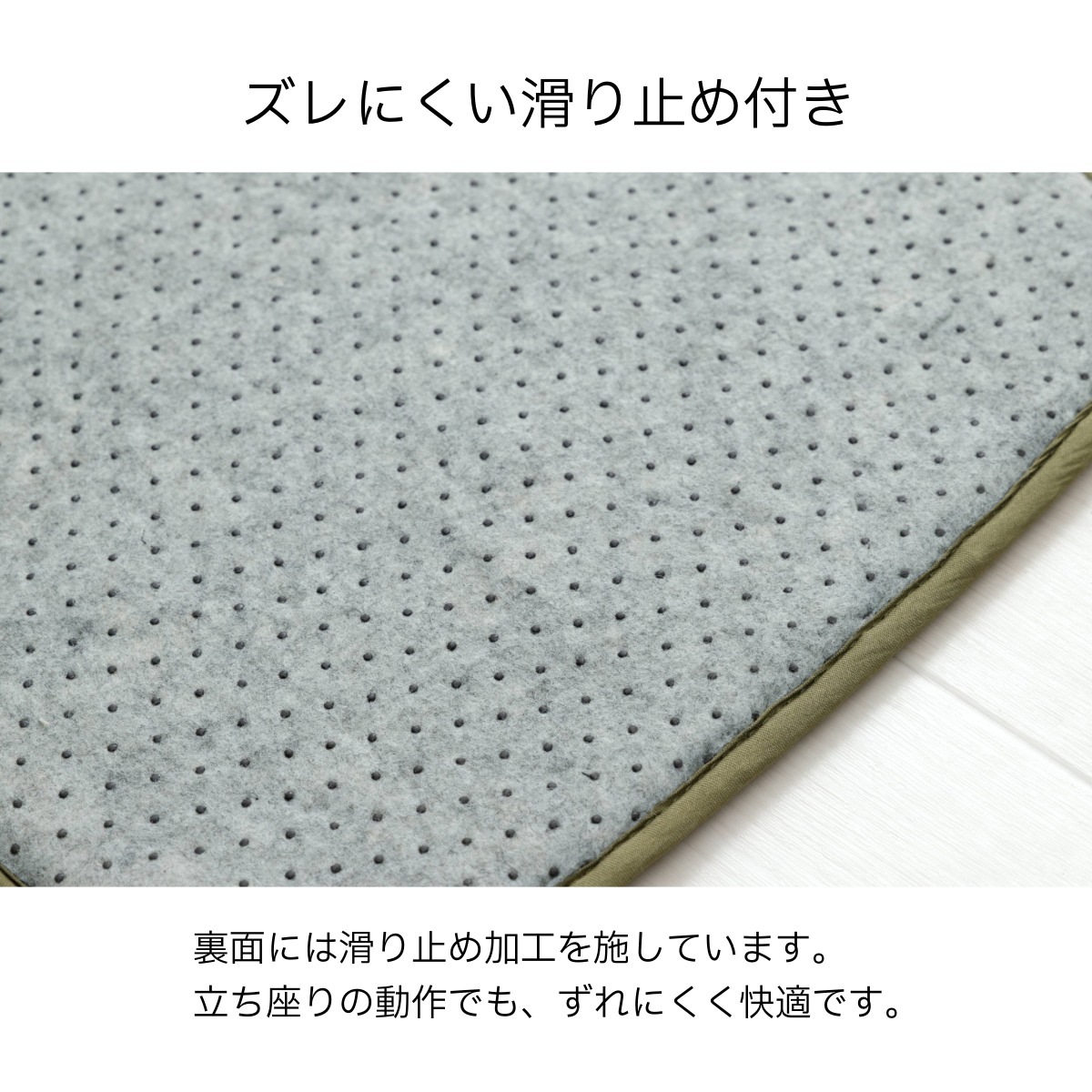 い草 シート チェッケ 約35×35cm
