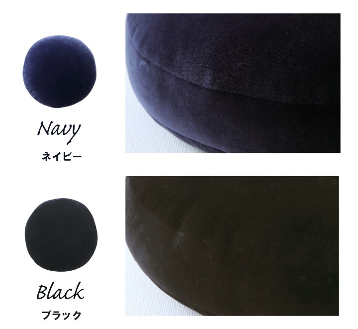 ゴリゴリ クッション 丸型 丸 セアテ クッション 円形「 MO-RU 」 直径約40R×6cm もちもち フロア