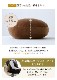 丸 セアテ クッション 円形「 MO-RU 」 直径約40R×6cm もちもち フロア