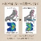 ヘルスケア 介護用品お尻さらっと体圧分散クッション