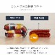 こたつ布団 ノート Nought 丸 円形 楕円形