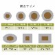 こたつ布団 ノート Nought 丸 円形 楕円形