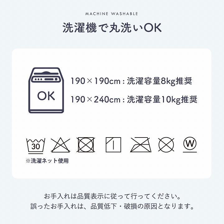 2wayこたつ台+掛布団 2点セット コペルタ こたつテーブル 高さ調整 90×60cm ベース掛布団 フランネル リバーシブル 洗濯機可