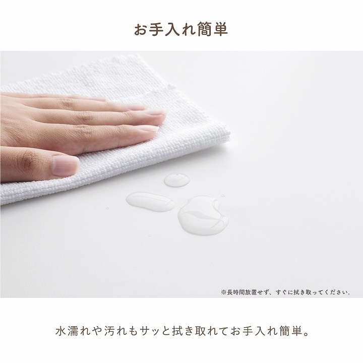 2wayこたつ台+掛布団 2点セット コペルタ こたつテーブル 高さ調整 90×60cm ベース掛布団 フランネル リバーシブル 洗濯機可