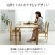 い草 チェアパッド チェッケ 円形 約35cm丸