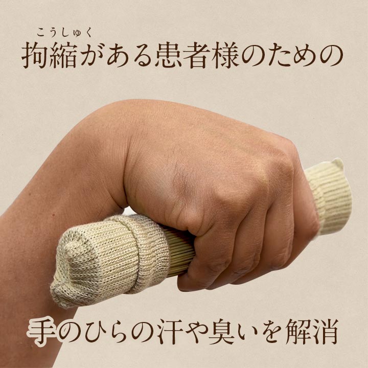 【希少】 円座 い草 うずまき２枚 円座 うず 輸入 約57cm