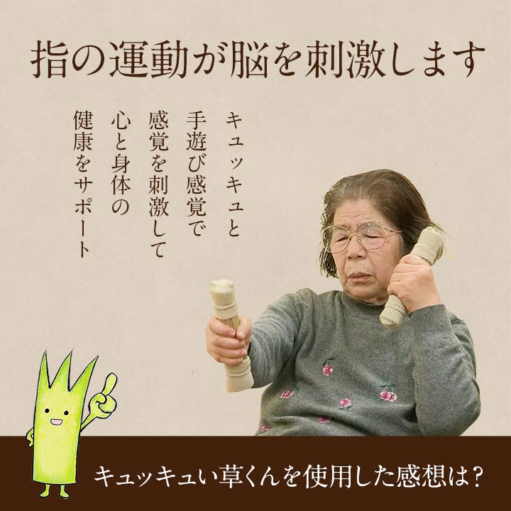 【希少】 円座 い草 うずまき２枚 円座 うず 輸入 約57cm