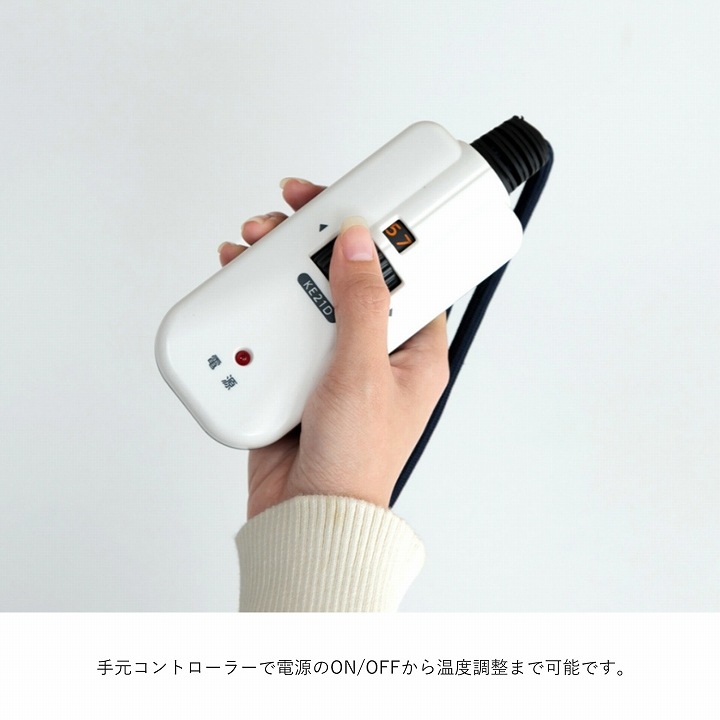 ダイニングこたつ台 90cm円形 ナチュラル