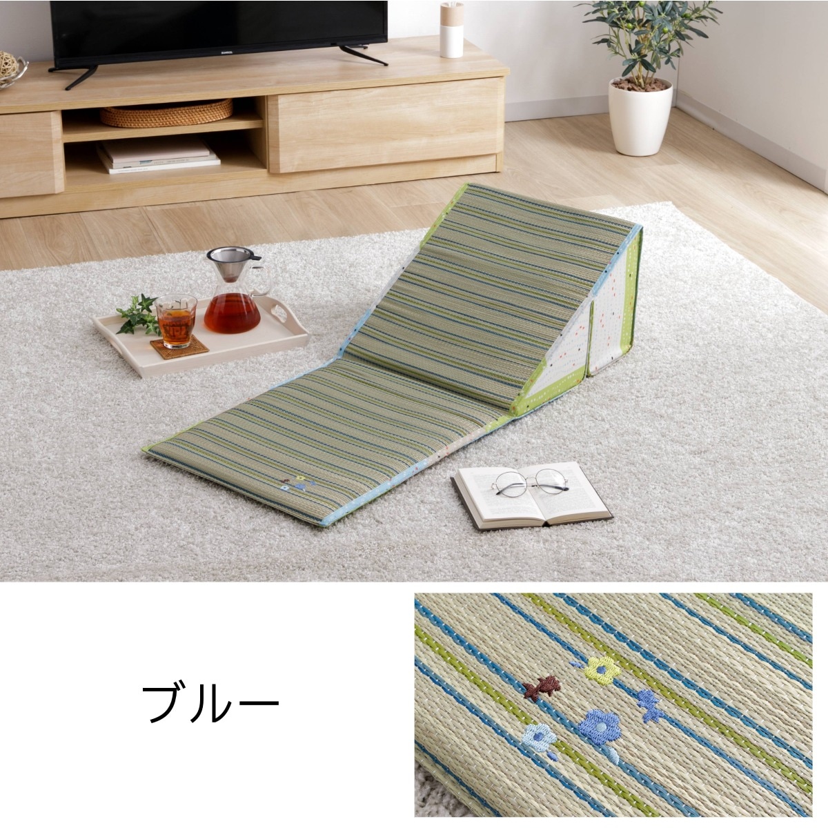 い草 TV枕 すずか クッション 座布団 約45×100cm｜イケヒコ公式通販