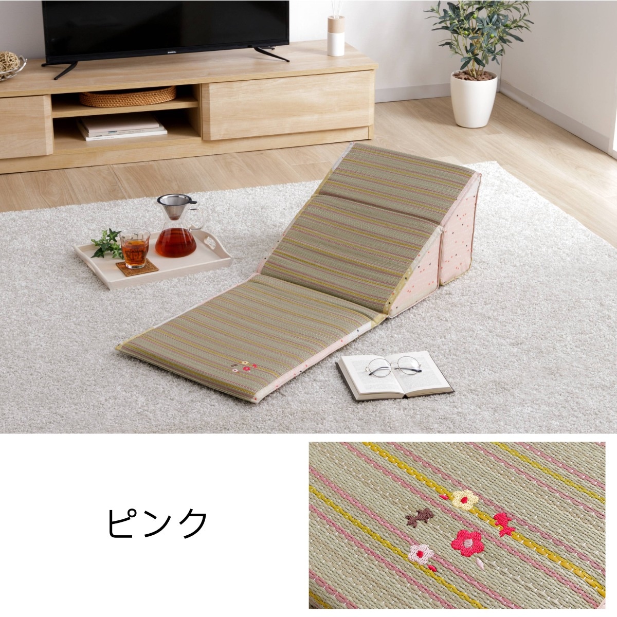 クッション・座布団 Tenko い草 TV枕 すずか クッション 座布団 約45×100cm｜イケヒコ公式通販