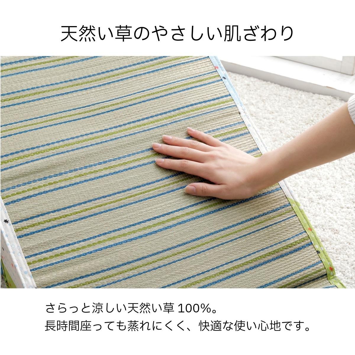 【ひかちゃん】Lounge & Co Zig Zag クッション ビーズクッション-シカク | 業務用家具製造卸売｜株式会社 相合家具