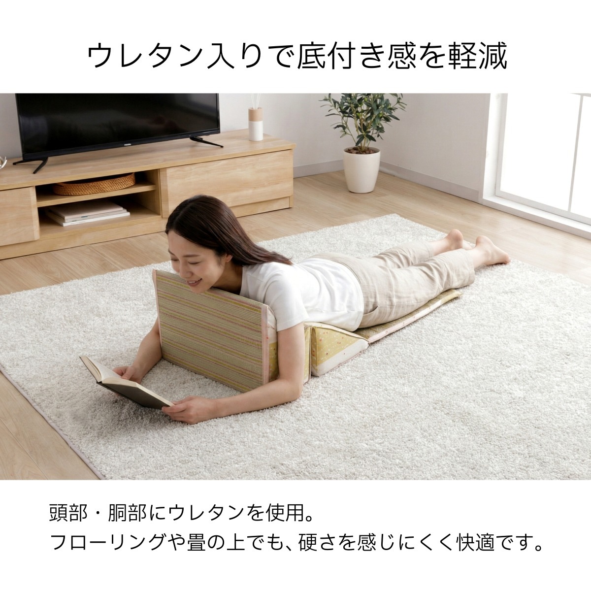 【ひかちゃん】Lounge & Co Zig Zag クッション ビーズクッション-シカク | 業務用家具製造卸売｜株式会社 相合家具
