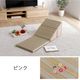 い草 TV枕 すずか クッション 座布団 約45×100cm