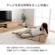 い草 TV枕 すずか クッション 座布団 約45×100cm