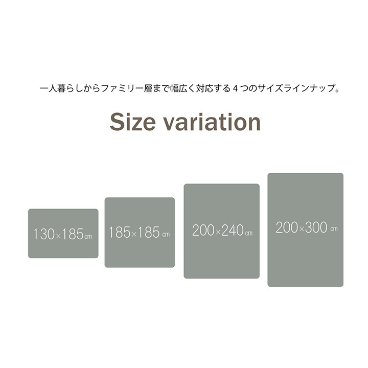 5層キルトラグ レイヤー アルミシート入り 滑り止め 洗える