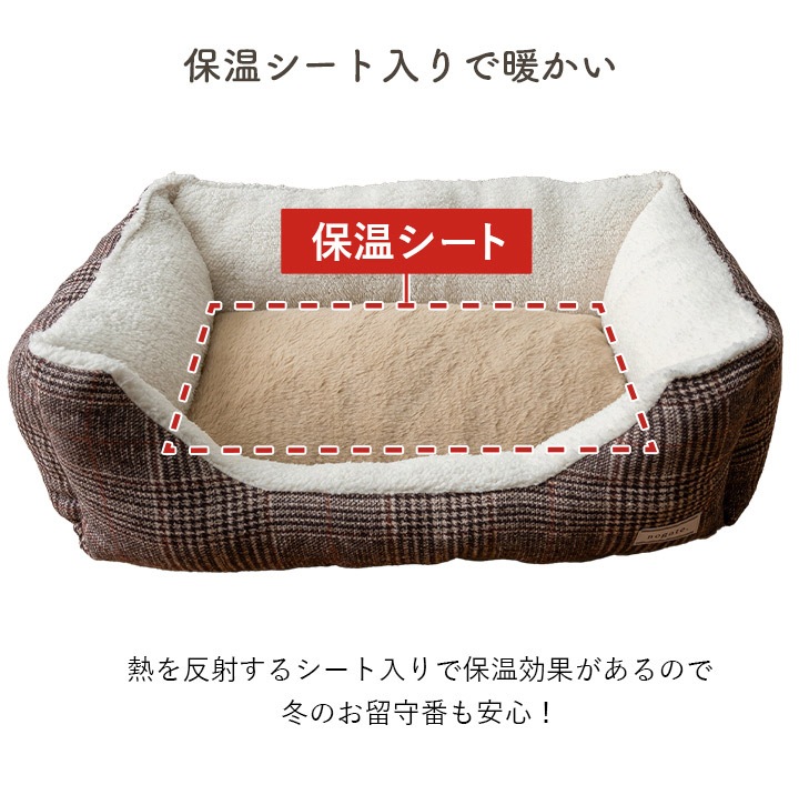 ペットベッド クッション バラン スクエアタイプ S M L あったか ボア