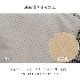 ペットベッド バラン スクエアタイプ S M L あったか ボア ツイード