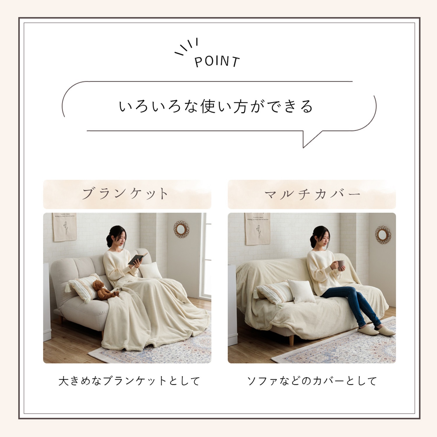 ダイニングこたつ台90cm円形＋ラピアス掛布団 2点セット スノー