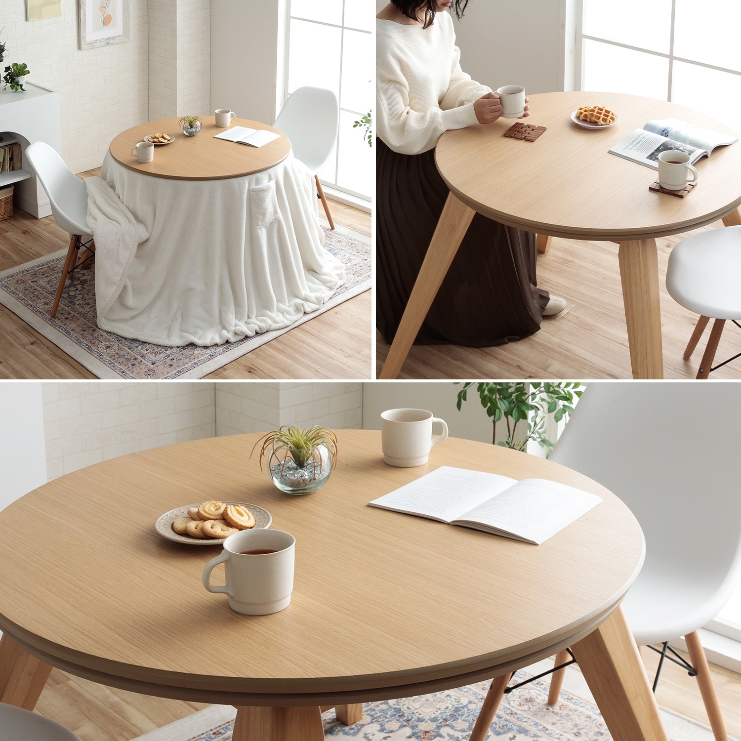 ダイニングこたつ台90cm円形＋ラピアス掛布団 2点セット スノー