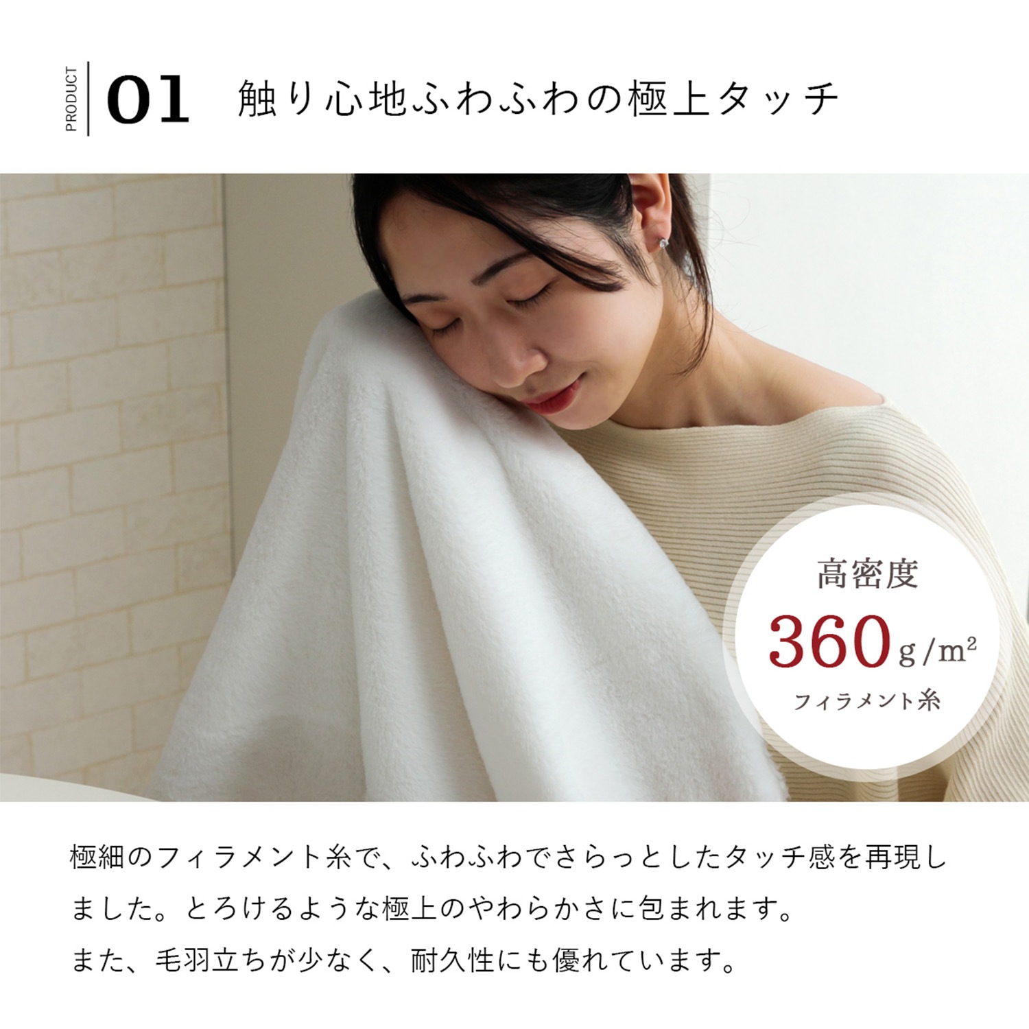 ダイニングこたつ台90cm円形＋ラピアス掛布団 2点セット スノーホワイト ミルキーベージュ