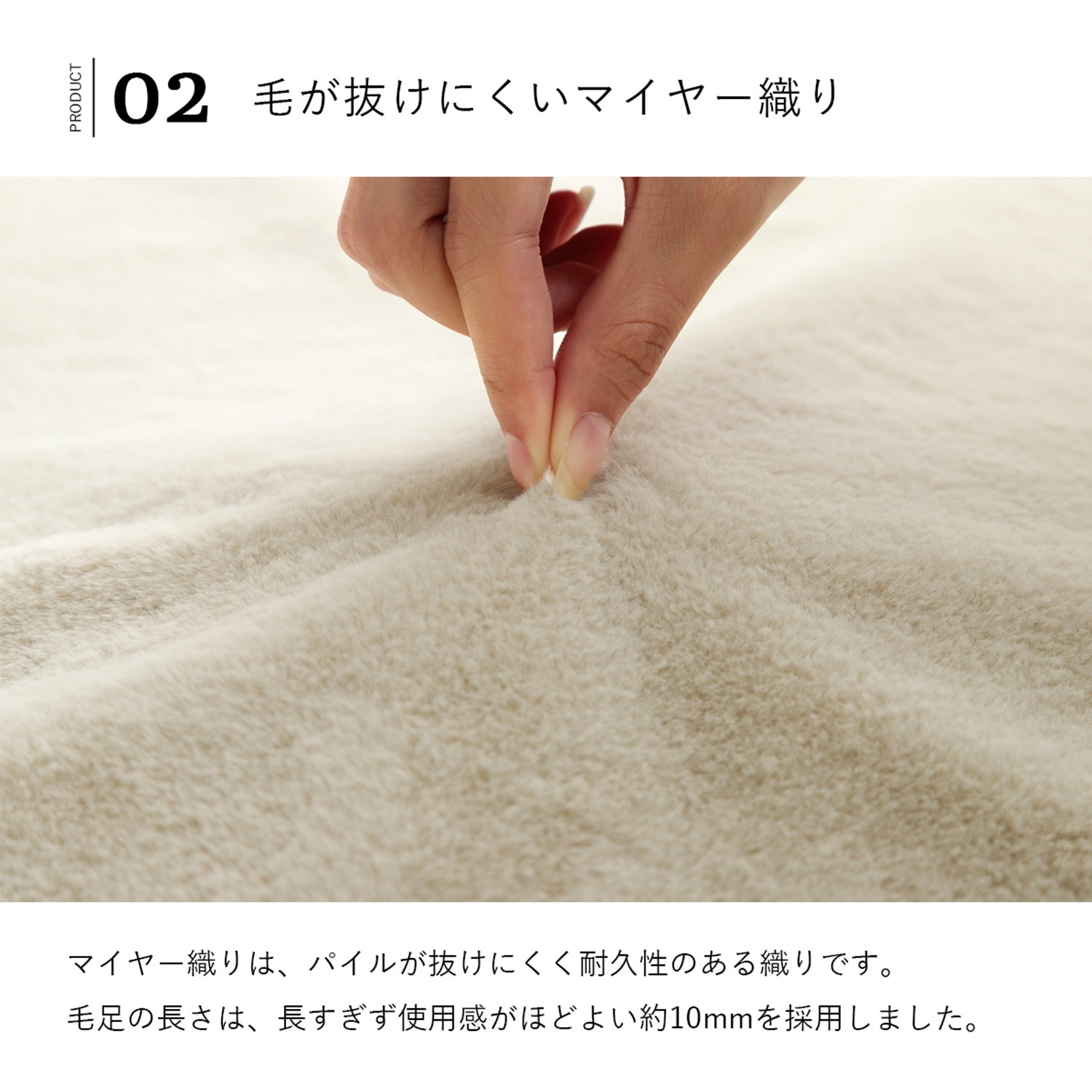 ダイニングこたつ台90cm円形＋ラピアス掛布団 2点セット スノーホワイト ミルキーベージュ