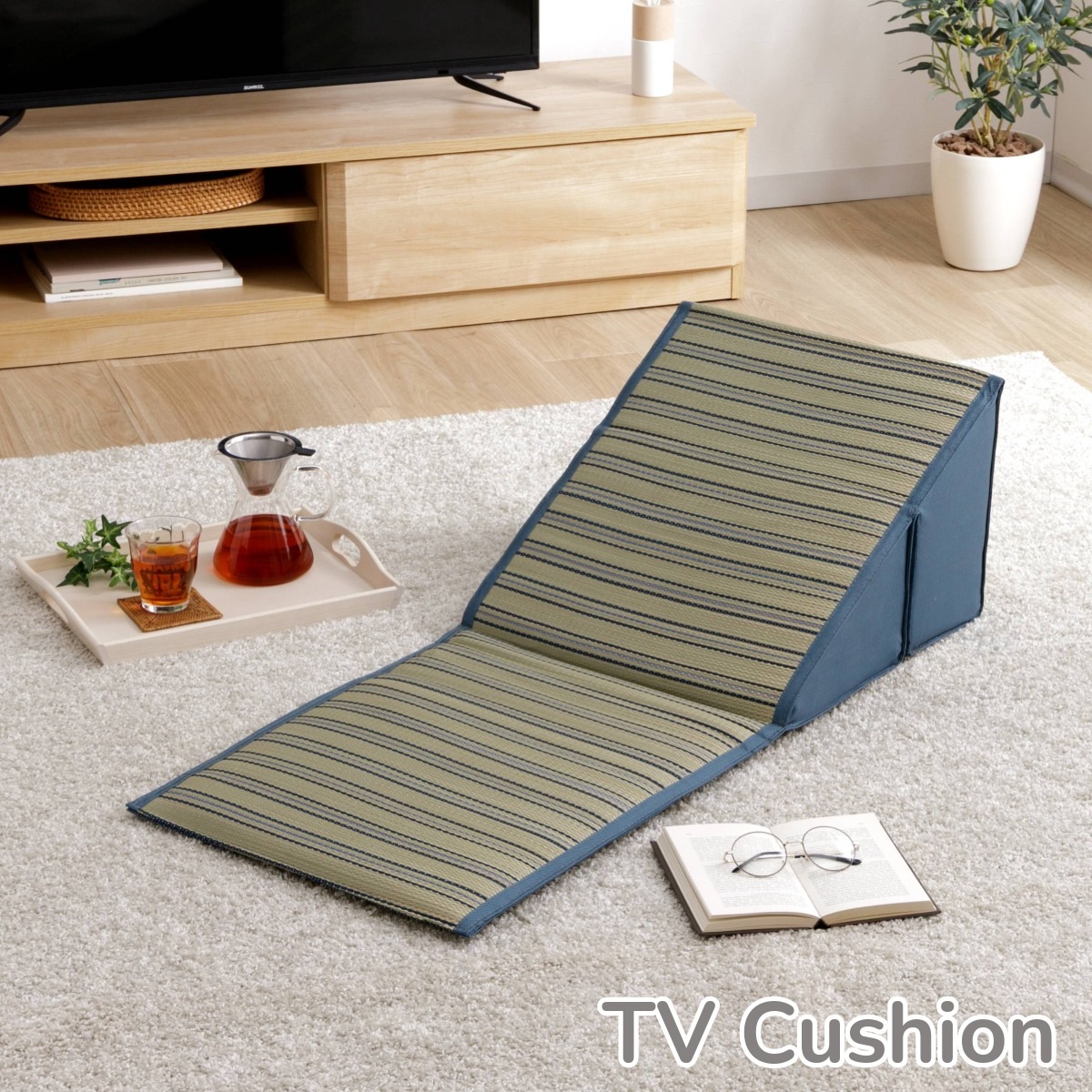 い草 TV枕 スマート クッション 座布団 約45×100cm