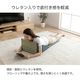 い草 TV枕 スマート クッション 座布団 約45×100cm