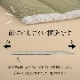 ヘルスケア 介護用品洗えるい草シート