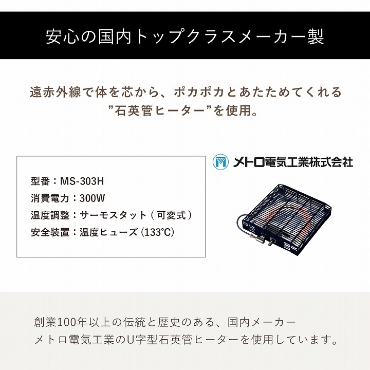 カジュアルこたつ台 90cm円形 ブラック ホワイト こたつテーブル 天板リバーシブル