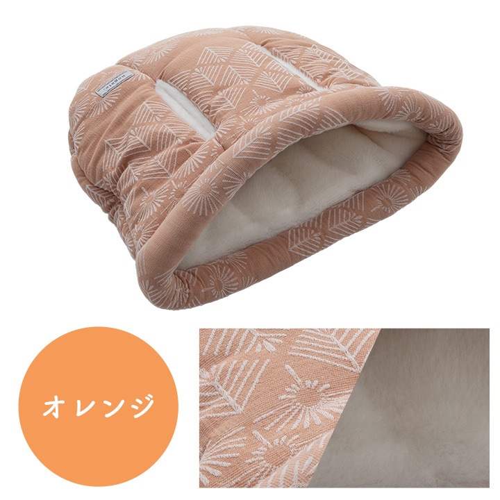 ペット クッション マスクロス ペットと手ぽか 抱っこ あったか