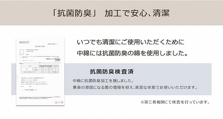 カジュアルこたつ台90cm円形＋フラン掛布団 2点セット