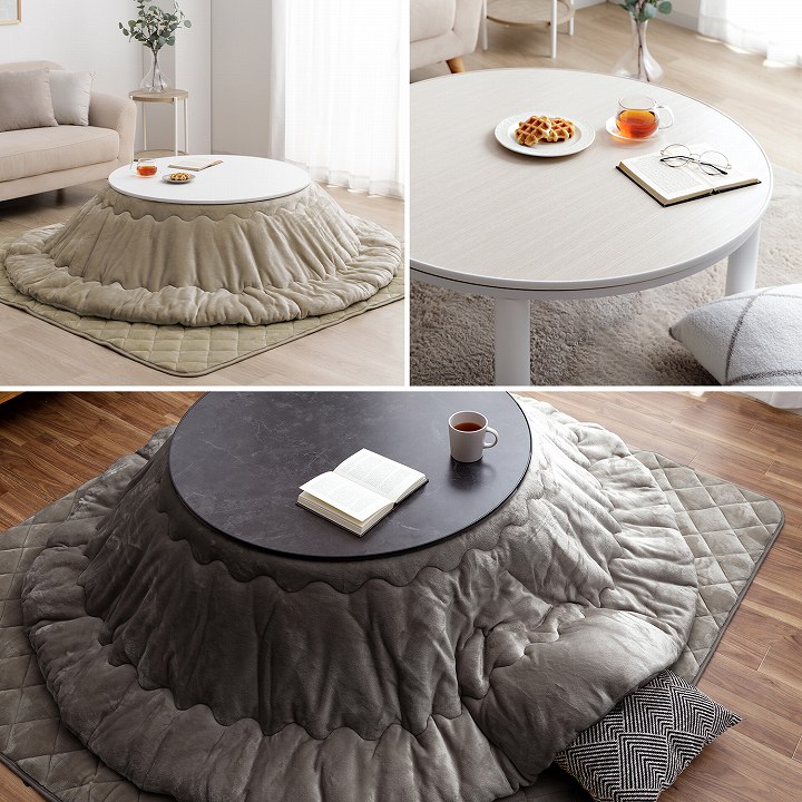 カジュアルこたつ台90cm円形＋フラン掛布団 2点セット