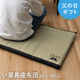 い草長座布団 ひげめがね 60×120cm 父の日 敬老の日 ギフト プレゼント い草マット ごろ寝マット お昼寝マット