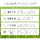 国産 い草玄関マット Fピオス 抗菌防臭 消臭 滑り止め 日本製 室内マット