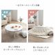 カジュアルこたつ台90cm円形＋先染め掛布団 2点セット