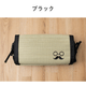 い草角枕 ひげめがね い草枕 父の日 敬老の日 ギフト プレゼント
