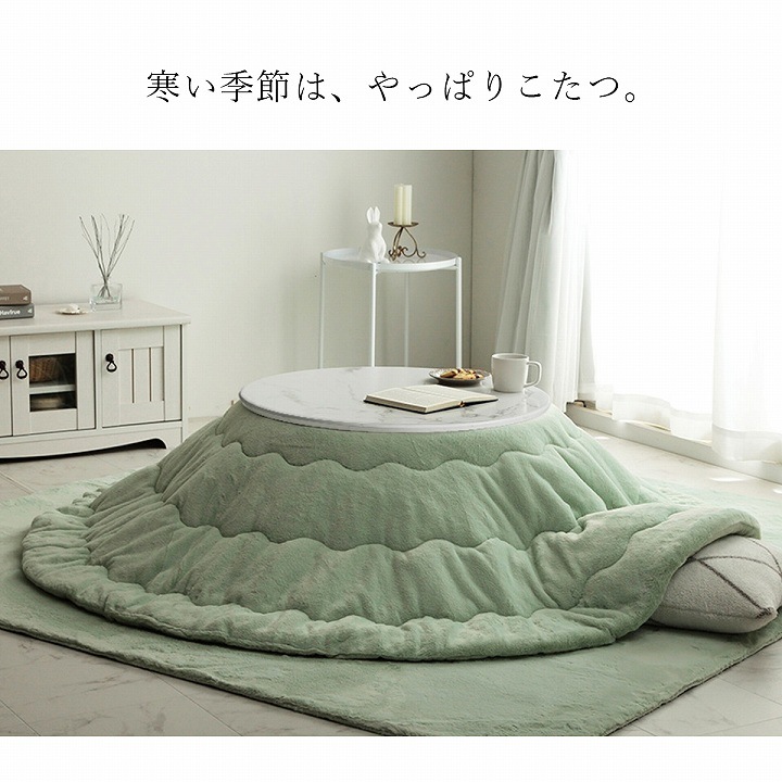 大理石調こたつ台70cm円形 コペルタ ブラック ホワイト