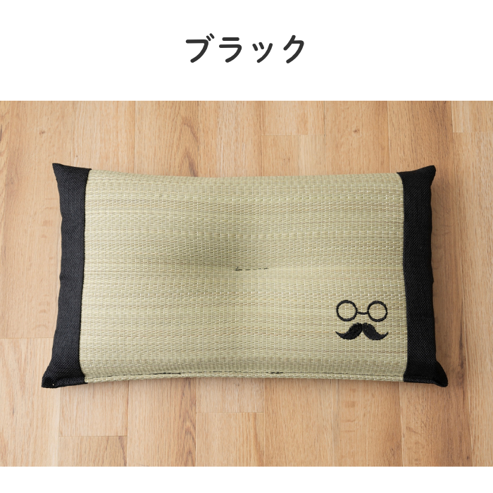 5月中旬販売スタート】い草平枕 ひげめがね い草 い草枕 父の日 敬老の