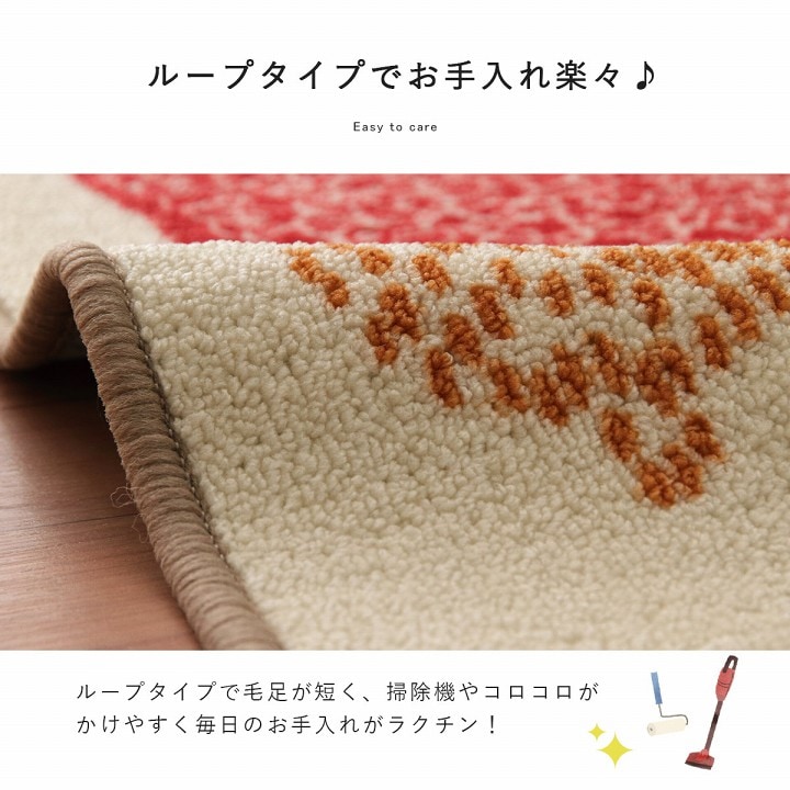 選べるデスクマット 100×130cm エルム ラディ