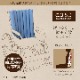 背中さらっと体圧分散クッション ヘルスケア 介護用品