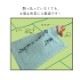 おもしろ肌掛け布団 のんべえ ギフト プレゼント 贈り物 敬老の日 父の日 母の日 シングル