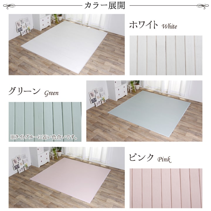 竹ラグ シャビー 夏ラグ 無地カラー 冷感 ひんやり 円形 マット 抗菌防臭 ビンテージ