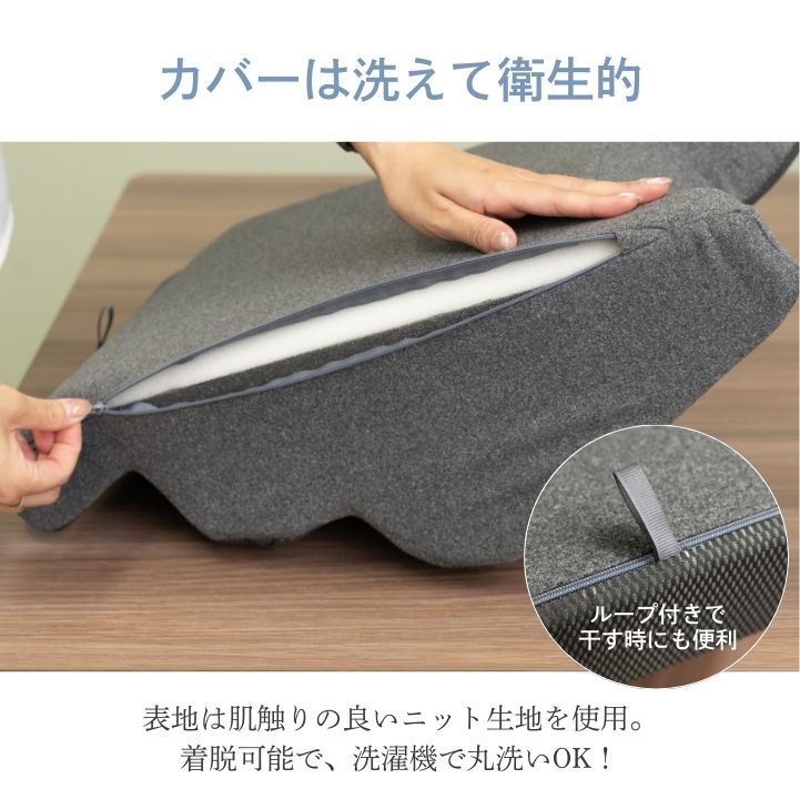 デスクde抱き枕 お昼寝枕 パワーナップピロー 仮眠クッション カバー付き デスククッション