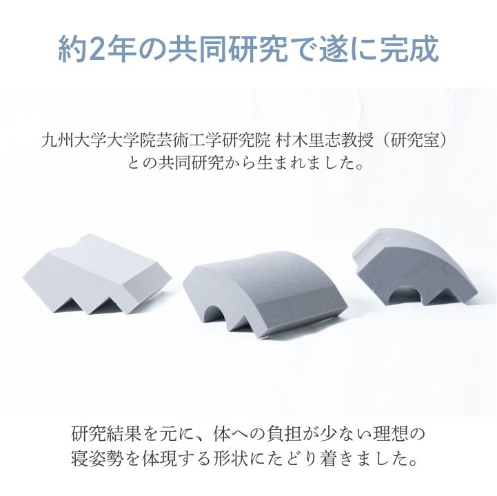 デスクde抱き枕 お昼寝枕 パワーナップピロー 仮眠クッション カバー付き デスククッション