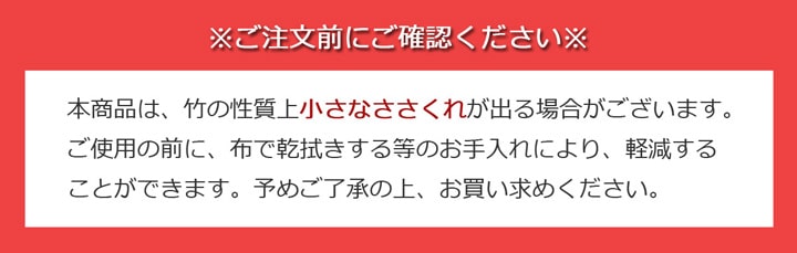 竹シーツ ひんやり竹 シーツ 敷パッド 冷感 抗菌防臭 シングル ダブル 100×200cm 140×200cm