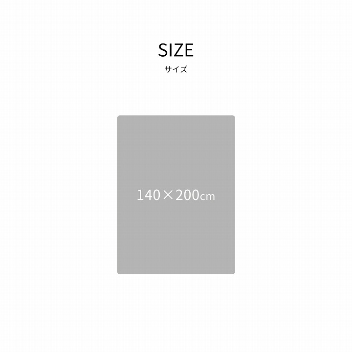 蓄熱 わた入り毛布 ガーデン シングル 140×200cm 吸湿発熱 断熱 洗える 洗濯機OK グレー アイボリー 花柄